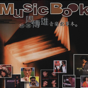 麻豆免费观看视频网站
