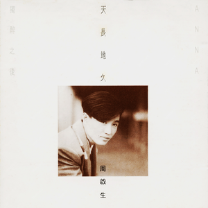 麻豆免费观看视频网站
