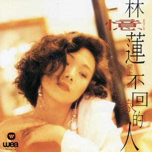 麻豆免费观看视频网站
