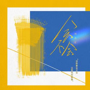 麻豆免费观看视频网站
