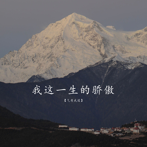 麻豆免费观看视频网站
