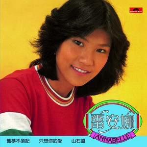 麻豆免费观看视频网站
