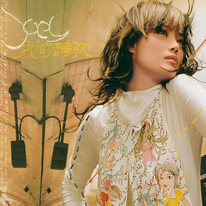 麻豆免费观看视频网站
