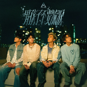 麻豆免费观看视频网站
