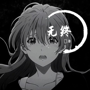 麻豆免费观看视频网站
