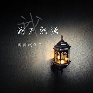 麻豆免费观看视频网站
