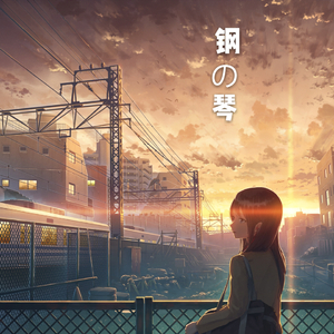 麻豆免费观看视频网站
