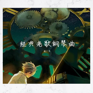 麻豆免费观看视频网站
