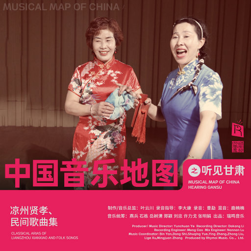 麻豆免费观看视频网站
